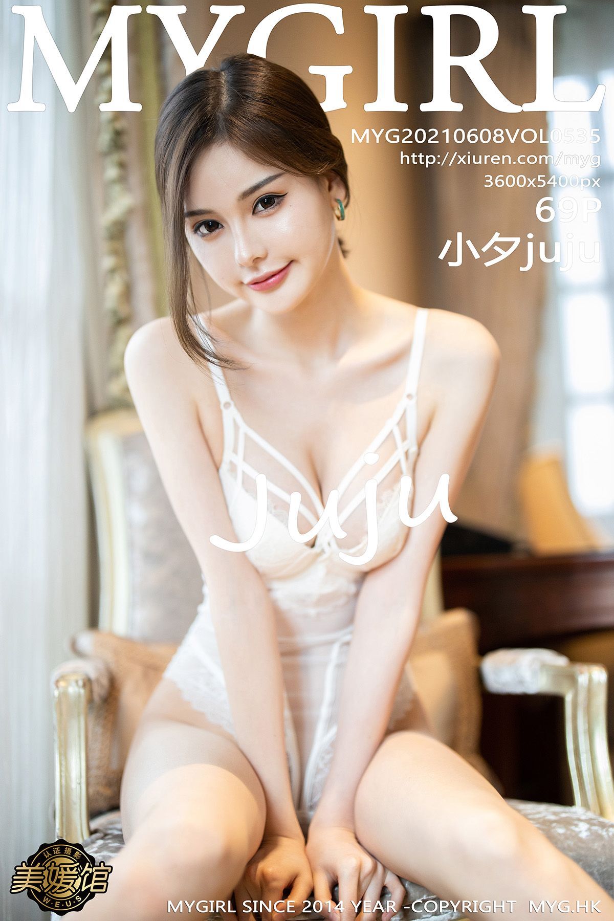 MyGirl美媛馆 2021.06.08 Vol.535 小夕juju